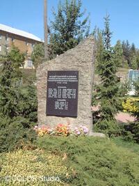 Pomník padlých v první světové válce