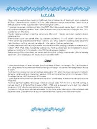 Mezinárodní folklorní festival Liptálské slavnosti