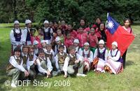 Mezinárodní dětský folklorní festival Štěpy
