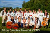 Mezinárodní folklorní festival Čermenské slavnosti