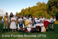 Mezinárodní folklorní festival Čermenské slavnosti