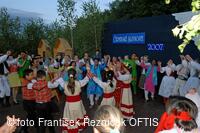 Mezinárodní folklorní festival Čermenské slavnosti