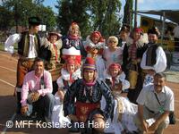 Kosíř, hanácký folklorní soubor