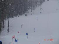 Lyžařský areál na Svinci u Nového Jičína