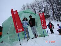 Lyžařský areál na Svinci u Nového Jičína