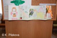 Obecní knihovna Petřvald